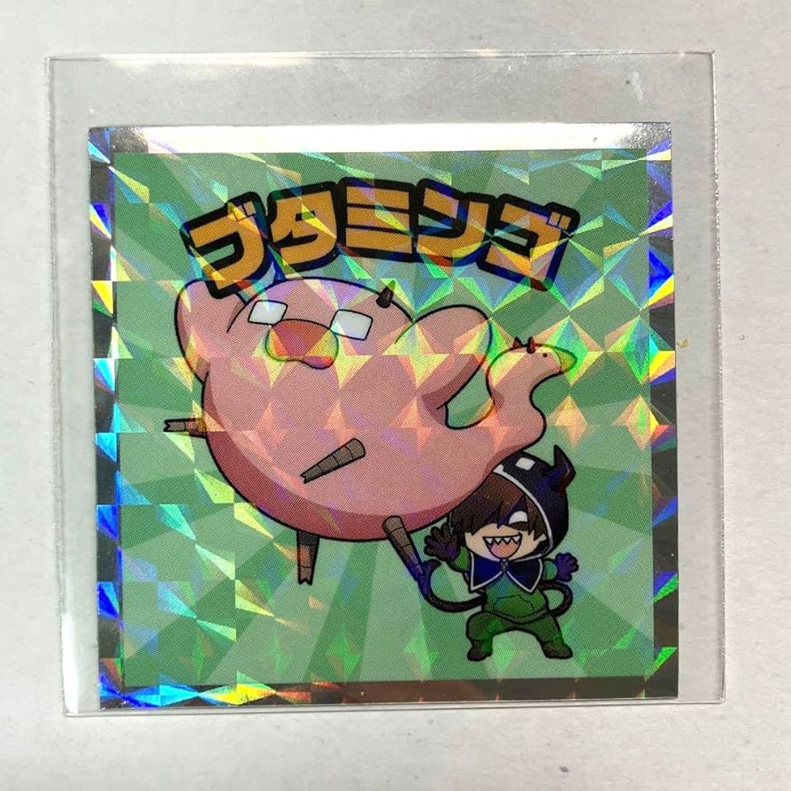 魔界の主役は我々だ マンチョコシールのみ コンプ ケース付き 魔界の主役は我々だ！ マンチョコ シール - メルカリ